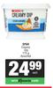 Spar Medium Fat Cream Cheese Assorted-175g Each