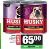 Husky Canned Dog Food Assorted-For Any 2 x 775g 