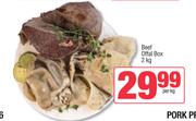 Beef Offal Box-2Kg Per Kg