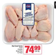 Red Crest Farms Fresh Chicken Braai Pack 12 Piece-Per Kg