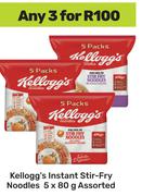 Kellogg's Instant Stir-Fry Noodles Assorted-For Any 3 x 5 x 80g