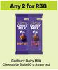 Cadbury Dairy Milk Chocolate Slab Assorted-For 2 x 80g
