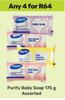 Purity Baby Soap Assorted-For 4 x 175g