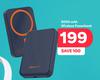 Rockitt 5000 mAh Wireless Powerbank