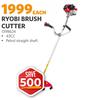 Ryobi Brush Cutter 1398624