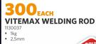 Vitemax Welding Rod 2.5mm 1Kg 1130037