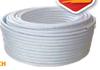 Multi Layered Pipe 22mm x 100m 1440521