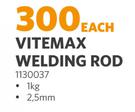 Vitemax Welding Rod 2.5mm 1Kg 1130037