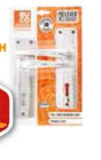 Buco Lockset 3 Lever Chrome 1368363