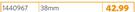 Signature Paint Brush Elite 38mm 1440967