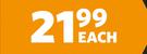 Buco Paintable Sealant 1377100-Each