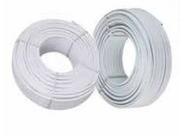 Flat Twin & Earth 2.5mm 100m Coil 1389781