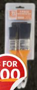 Buco 3 Piece Brush Set 1377106
