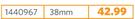 Signature Elite 38mm Paint Brush 1440967