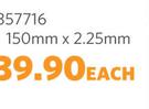 Brick Force 150mm x 2.25mm (20m Heavy Duty)-Each