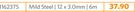 Mild Steel Flat Bar 12 x 3.0mm x 6m