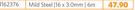 Mild Steel Flat Bar 16 x 3.0mm x 6m
