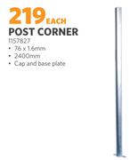 Post Corner With Cap & Base Plate 76 x 1.6mm 1157827