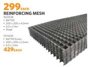 Reinforcing Mesh 200 x 200 x 4.0mm (Ref 100) 1022538