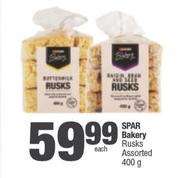 Spar Bakery Rusks Assorted-400g Each