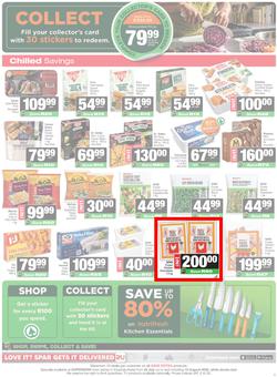 SUPERSPAR KwaZulu-Natal (Town) : Super Savings (22 July - 10 August 2026), page 5
