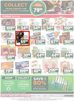 SUPERSPAR KwaZulu-Natal (Town) : Super Savings (22 July - 10 August 2026), page 5