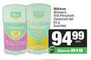 Mitchum Women's Anti Perspirant Deodorant Gel Assorted-63g