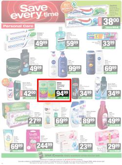 SUPERSPAR KwaZulu-Natal (Town) : Super Savings (22 July - 10 August 2026), page 10