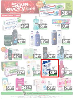 SUPERSPAR KwaZulu-Natal (Town) : Super Savings (22 July - 10 August 2026), page 10