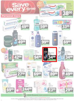 SUPERSPAR KwaZulu-Natal (Town) : Super Savings (22 July - 10 August 2026), page 10