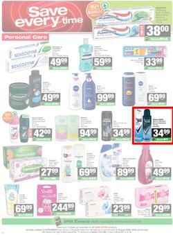 SUPERSPAR KwaZulu-Natal (Town) : Super Savings (22 July - 10 August 2026), page 10