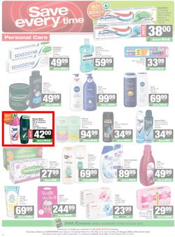 SUPERSPAR KwaZulu-Natal (Town) : Super Savings (22 July - 10 August 2026), page 10