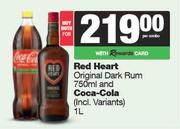 Red Heart Original Dark Rum 750ml & Coca Cola 1.25L-For Both