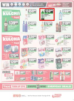 SUPERSPAR KwaZulu-Natal (Town) : Super Savings (22 July - 10 August 2026), page 13