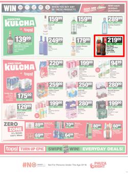 SUPERSPAR KwaZulu-Natal (Town) : Super Savings (22 July - 10 August 2026), page 13