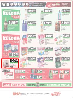 SUPERSPAR KwaZulu-Natal (Town) : Super Savings (22 July - 10 August 2026), page 13