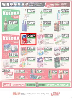SUPERSPAR KwaZulu-Natal (Town) : Super Savings (22 July - 10 August 2026), page 13