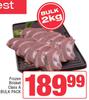 Frozen Brisket Class A Bulk Pack-2Kg