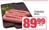 Chakalaka Wors-Per Kg