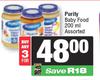 Purity Baby Food Assorted-For 3 x 200ml