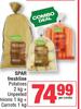 Spar Fresh Line Potatoes 2kg + Unpeeled Onions 1kg + Carrots 1kg-Per Combo