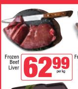 Frozen Beef Liver-Per Kg
