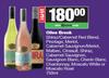 Olive Brook Shiraz/Cabernet Red Blend,Malbec,Cinsault,Shiraz,Moscato White Or Rose-For 3 x 750ml