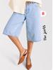 23Jorts (24-40)-Each
