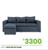 Niki 2PC Chaise L/Suite 9-917