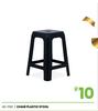 Chair Plastic Stool 40-1192