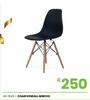 Kendall Chair MWCH2 40-1045