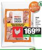 Spar IQF Chicken Mixed Portions-4Kg