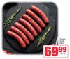 Tomato Sizzler Wors-Per Kg