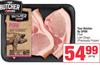Your Butcher By Spar Pork Loin Chops (Previously Frozen)-Per Kg